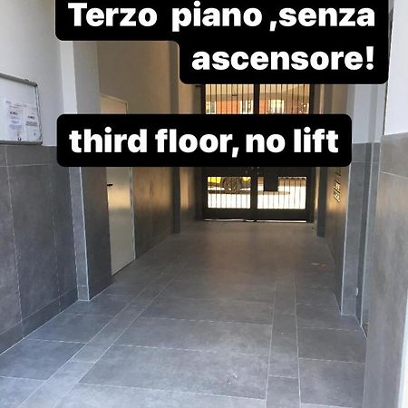 דירות מילאנו Studio Monte Ceneri מראה חיצוני תמונה